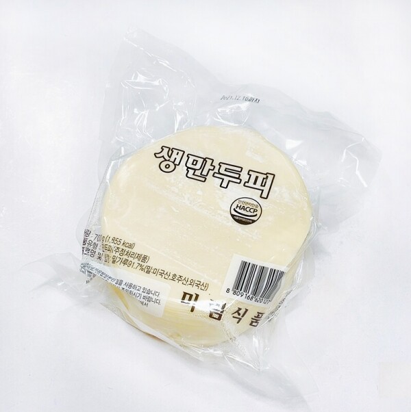 참소당푸드,미림 왕만두피(13cm)700g